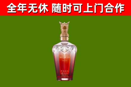孝昌县回收剑南春价格