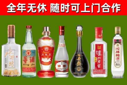 孝昌县回收老酒价格